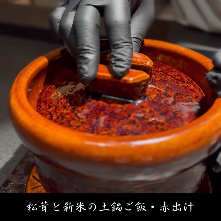 Instagram 新着投稿